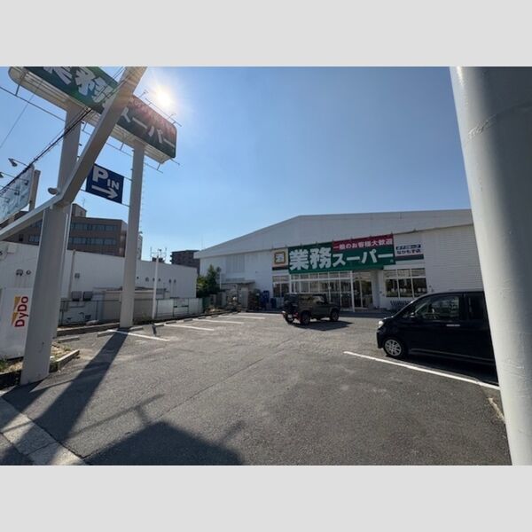 現地周辺 (業務スーパーなかもず店)