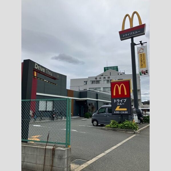 現地周辺 (マクドナルド堺黒土店(150m))
