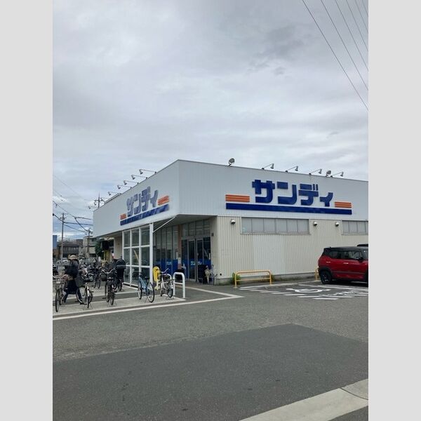 現地周辺 (サンディ　堺長曽根店)