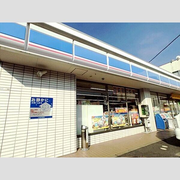 現地周辺 (ローソン　堺泉北深阪南店(350m))