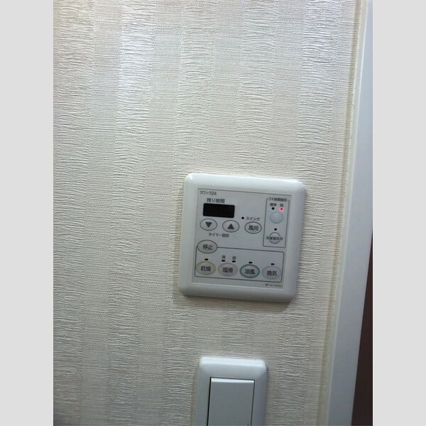 その他設備 (浴室換気乾燥機)