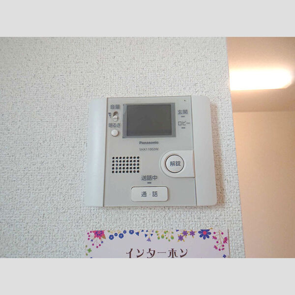 その他設備 (TVモニターホン)