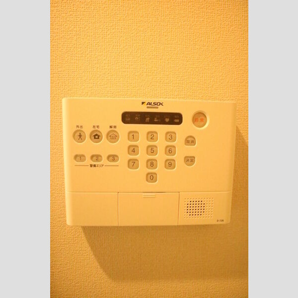 その他設備 (ホームセキュリティシステム)