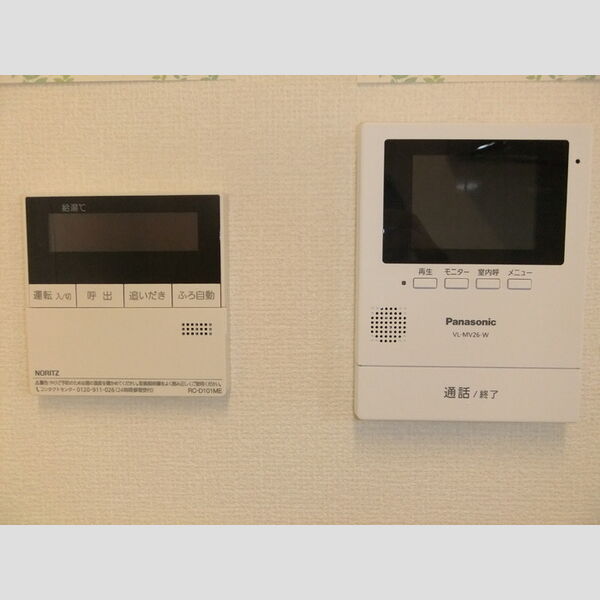その他 (追い焚き給湯、TVインターホン)