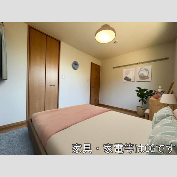 その他 (洋室)