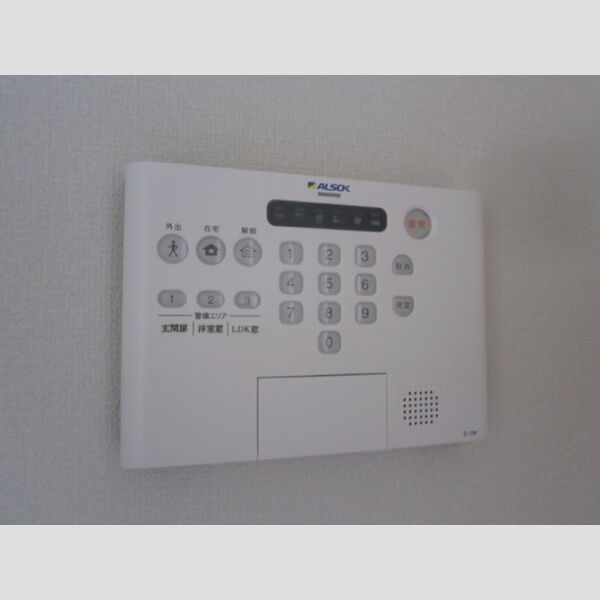その他設備 (ALSOKホームセキュリティ)