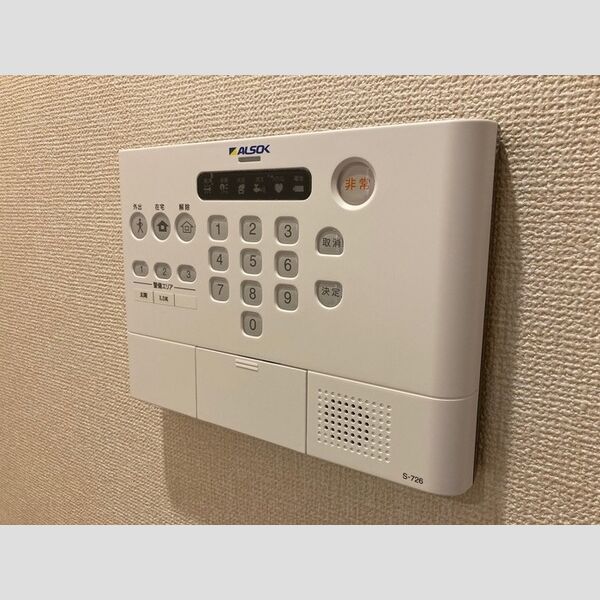 その他設備 (ホームセキュリティ)