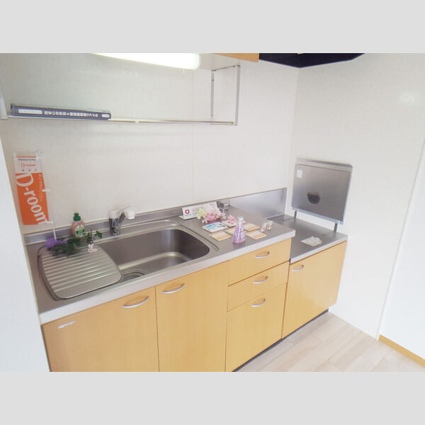 キッチン (キッチン)