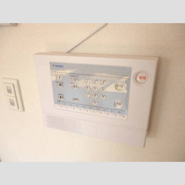 その他 (ALSOKホームセキュリティ導入物件です♪)