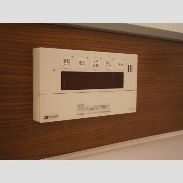 バス (浴室(追い炊き機能付))