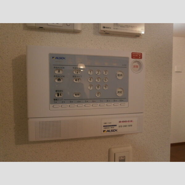 その他設備 (ALSOKホームセキュリティ機能付)