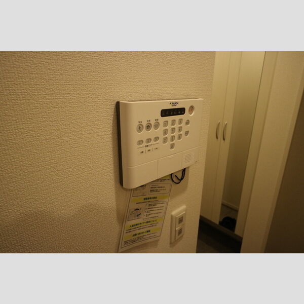 その他設備 (ALSOKホームセキュリティー)