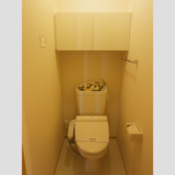 トイレ (温水洗浄暖房便座)