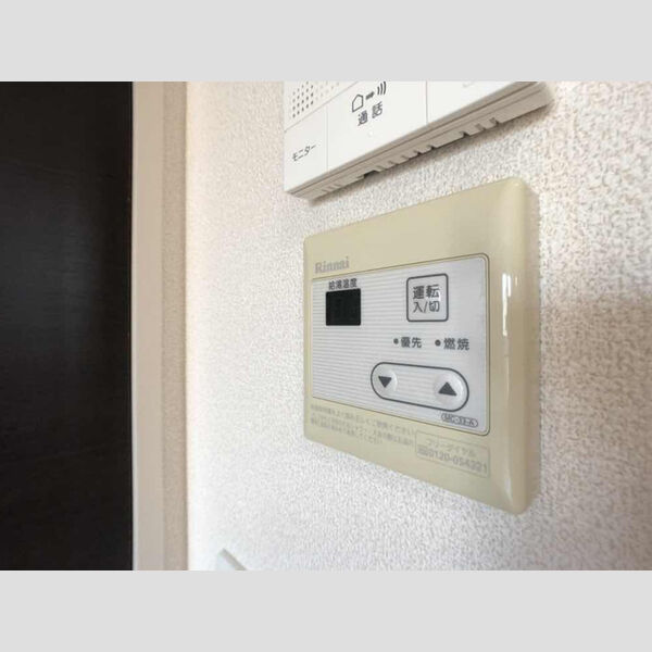 その他 (給湯リモコン)