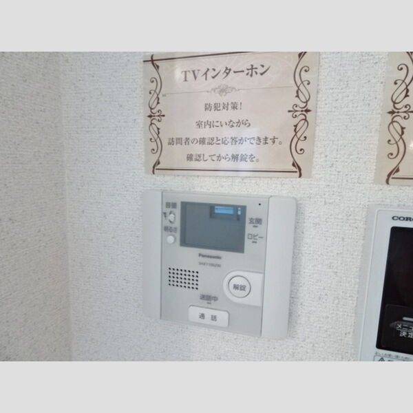 その他設備 (TVインターホン)