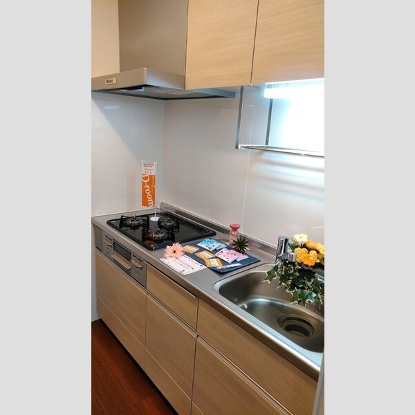 キッチン (キッチン)