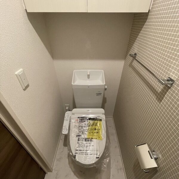 トイレ (温水洗浄便座)