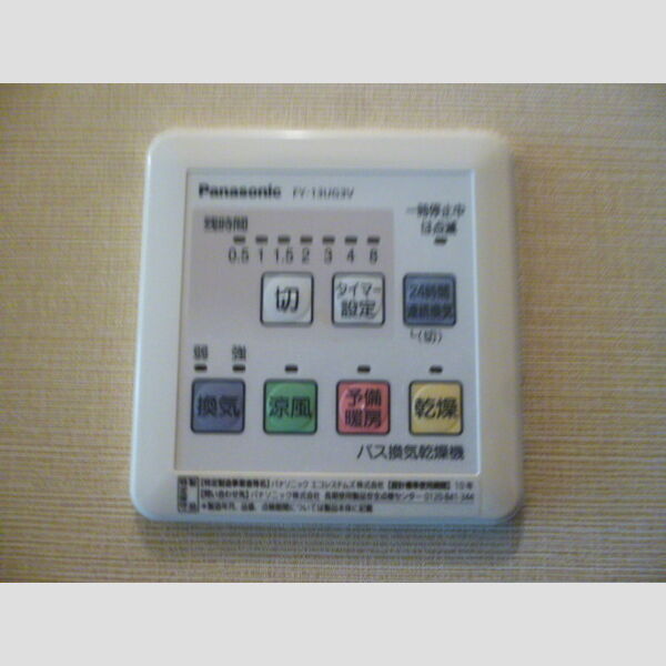 その他 (浴室乾燥機)