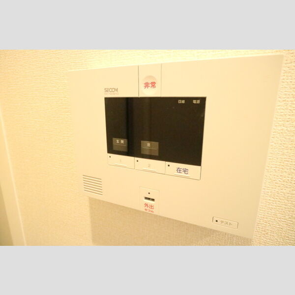 その他設備 (セコムホームセキュリティ)