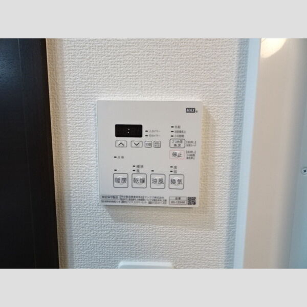 その他 (浴室換気乾燥機)