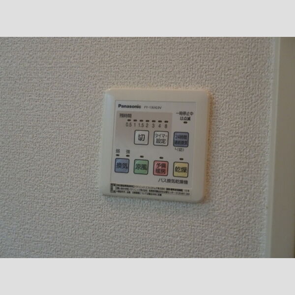 その他 (浴室換気乾燥機)