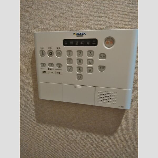 その他設備 (アルソック)