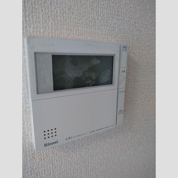 その他設備 (追い炊き給湯)