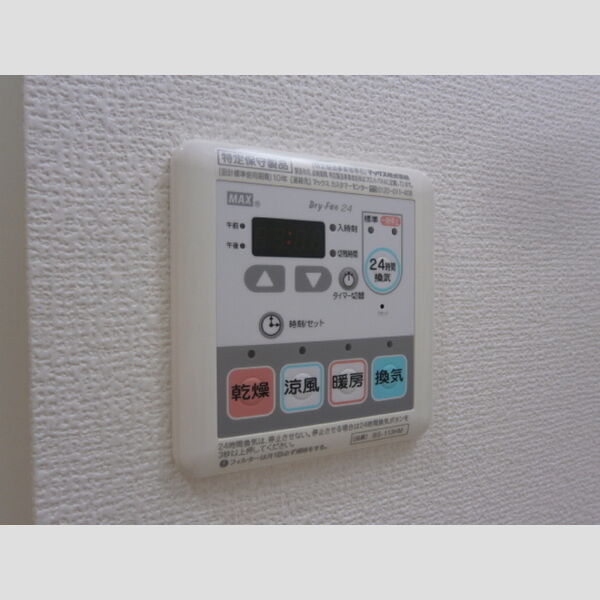 その他 (浴室換気乾燥機)