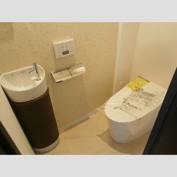 トイレ (トイレ!)