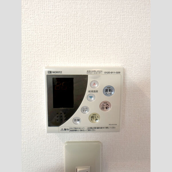 その他 (給湯リモコン)