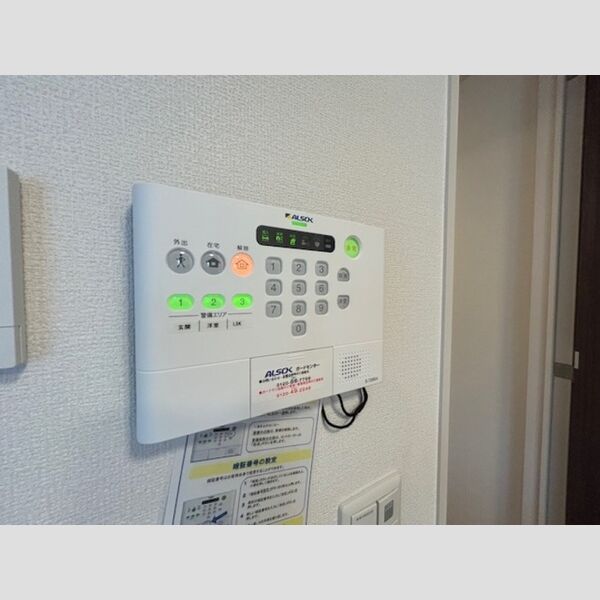 その他設備 (セキュリティ)