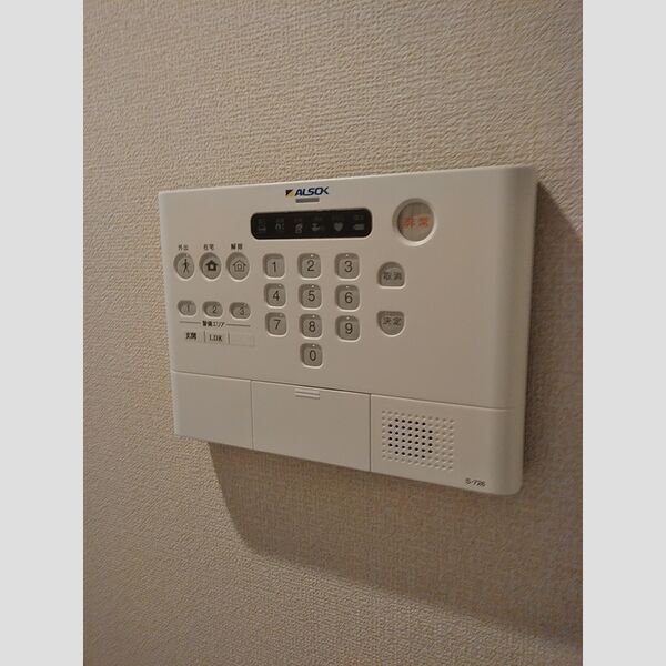 その他設備 (アルソック)