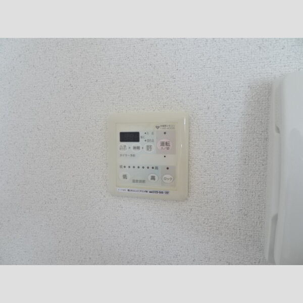 その他 (床暖房)