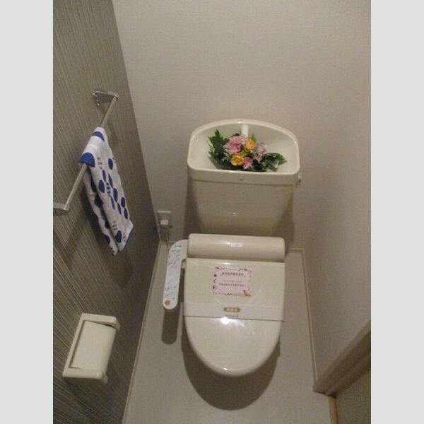 トイレ (温水洗浄暖房便座)