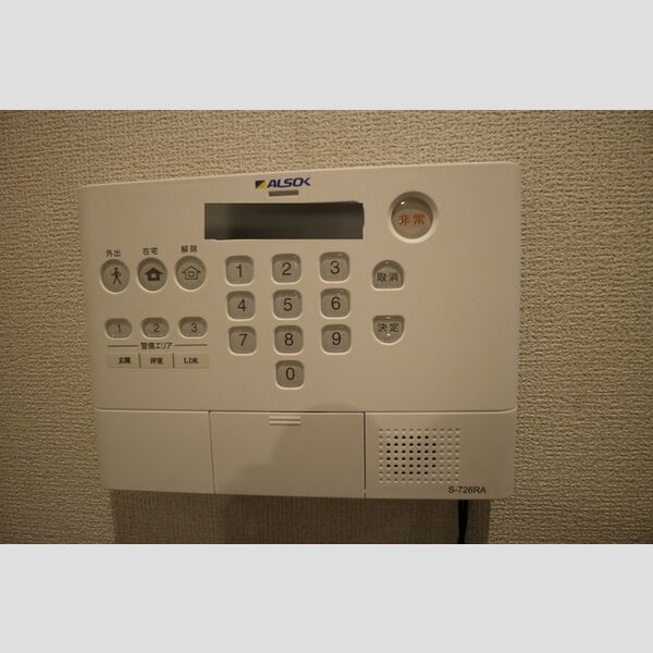 その他設備 (ALSOKホームセキュリティー)