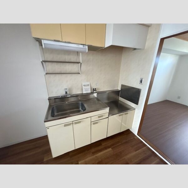 キッチン (キッチン)