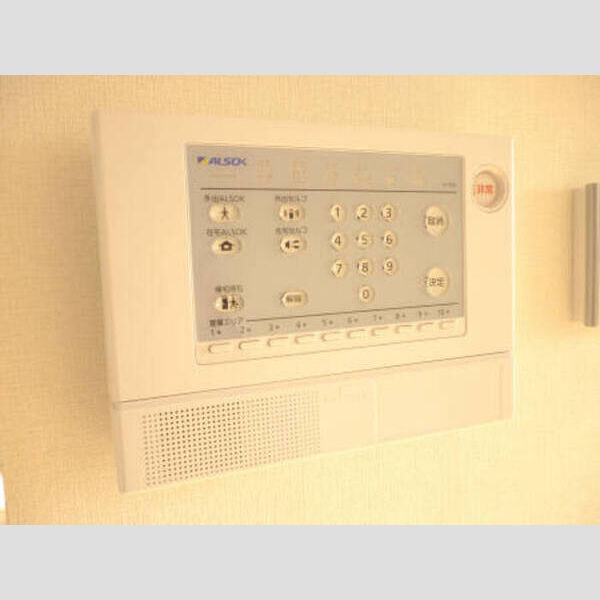 その他 (安心のALSOKホームセキュリティー搭載物件♪)