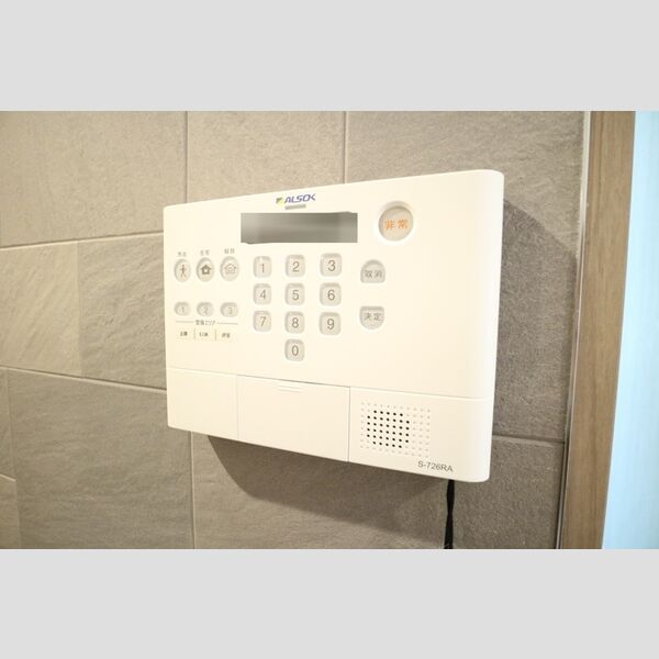 その他設備 (ALSOKホームセキュリティー)