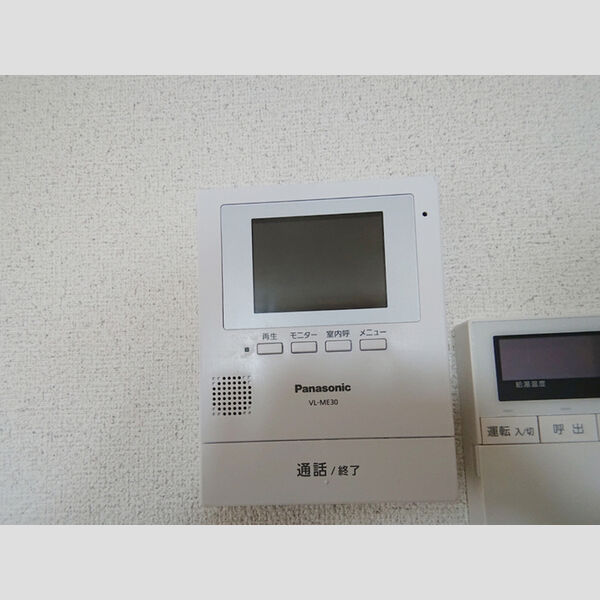 その他 (給湯リモコン)