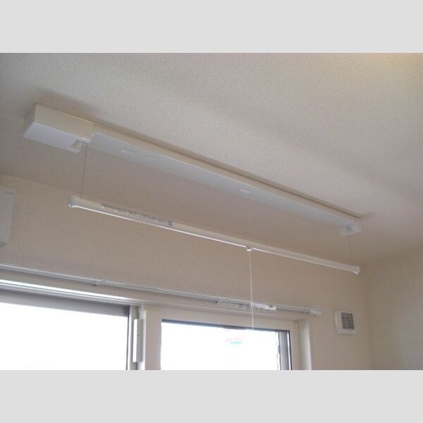 その他設備 (室内物干し)