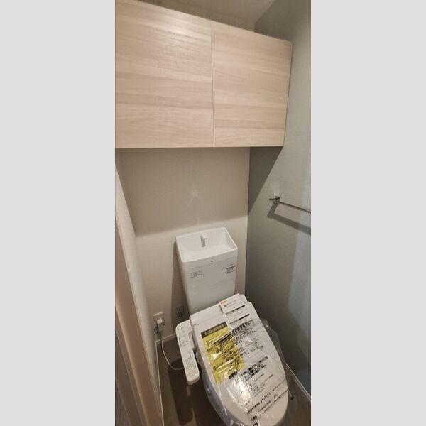 トイレ (温水洗浄暖房便座)