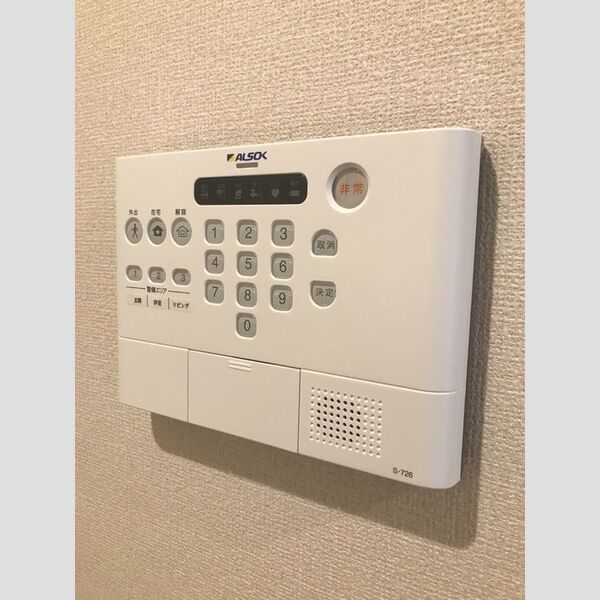その他設備 (ホームセキュリティシステム)