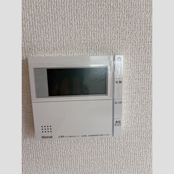 その他設備 (給湯機リモコン)
