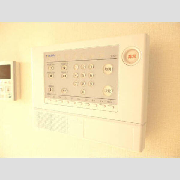 その他 (安心のALSOKホームセキュリティー搭載物件♪)