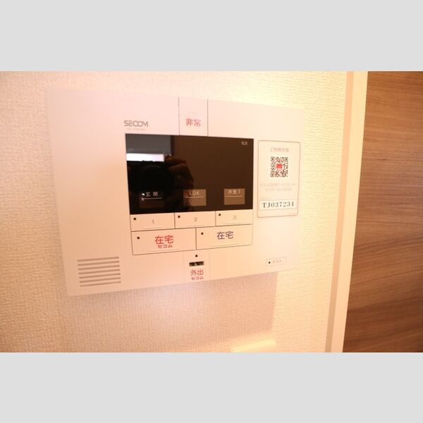 その他設備 (SECOMホームセキュリティー)