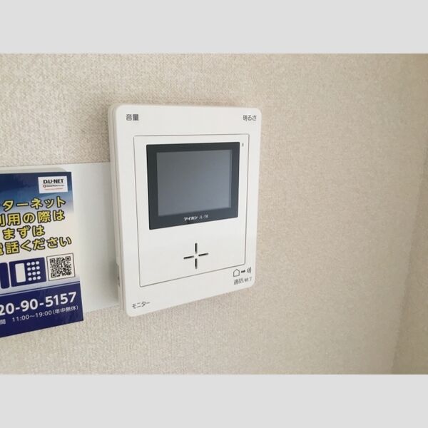 その他設備 (TV付きインターフォン)