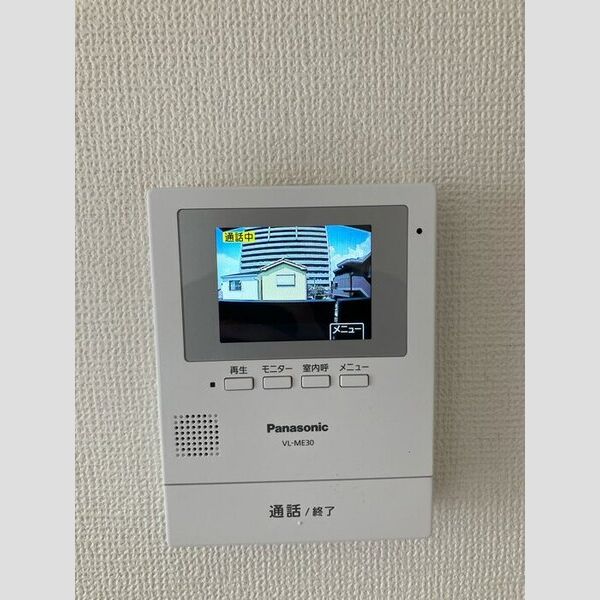 その他設備 (TVモニターホン)