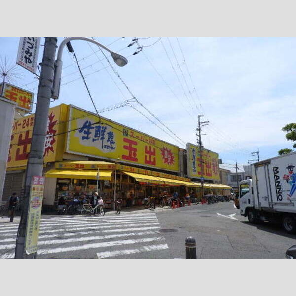 現地周辺 (スーパー玉出 信太山店(240m))