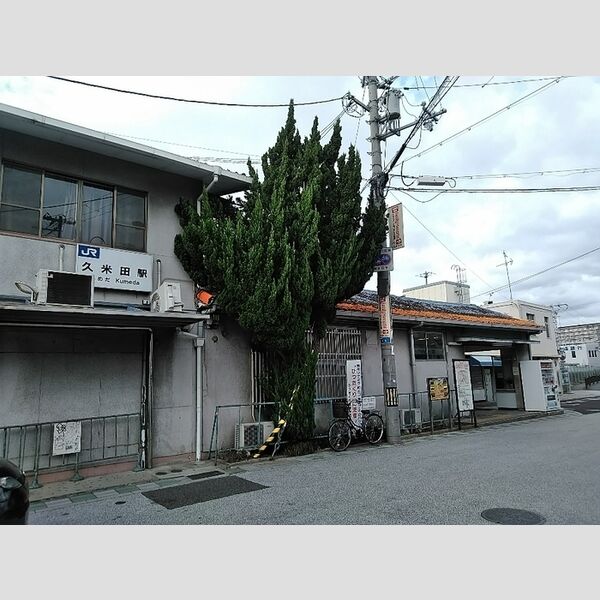 現地周辺 (阪和線　久米田駅15分)