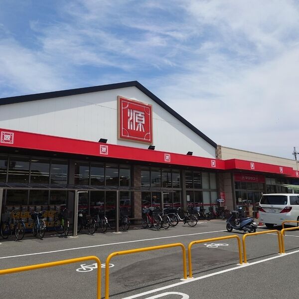 現地周辺 (松源岸和田中井店(501m))